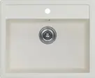 Мойка кухонная KUCHENSTERN TOP 60 106VA10 Ваниль фото 1 Мойка кухонная KUCHENSTERN TOP 60 106VA10 Ваниль фото 1