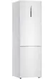 Холодильник Haier C2F637CWRGU1 фото 1