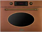 Встраиваемая микроволновая печь Korting KMI 482 RC