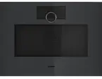 Духовой шкаф Gaggenau GM251100 фото 1 Духовой шкаф Gaggenau GM251100 фото 1