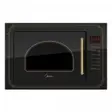 Встраиваемая микроволновая печь Midea TG925BW7-B2