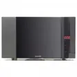 Микроволновая печь Gorenje GMO 20DGB