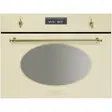 Встраиваемая микроволновая печь Smeg SC 845MP-9