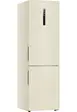 Холодильник HAIER C2F637CCGU1 фото 1