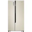 Холодильник Hisense RC-67WS4SAY