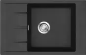 Мойка Emar EMQ-1780.Q Оникс фото 1 Мойка Emar EMQ-1780.Q Оникс фото 1