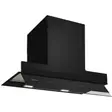 Встраиваемая вытяжка Neff D65XAM2S0 фото 1