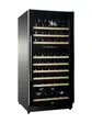 Винный холодильник Vinosafe VSN110AD фото 1 Винный холодильник Vinosafe VSN110AD фото 1