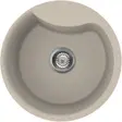 Кухонная мойка OMOIKIRI Yasugata 48R-SA(арт.4993132)