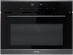Электрический духовой шкаф с функцией СВЧ Korting OKB 3250 GNBX MW фото 1