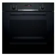 Духовой шкаф Bosch HBG536HB0R фото 1