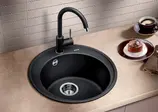 Мойка Blanco Riona 45