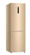 Холодильник Haier CEF536CGG фото 1