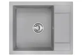 Мойка GRANULA 6002, АЛЮМИНИУМ фото 1 Мойка GRANULA 6002, АЛЮМИНИУМ фото 1
