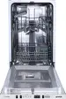 Встраиваемая посудомоечная машина Gorenje GV522E10S фото 1