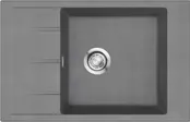 Мойка Emar EMQ-1780.Q Антрацит фото 1 Мойка Emar EMQ-1780.Q Антрацит фото 1