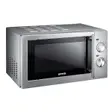 Микроволновая печь Gorenje MO17ME UR