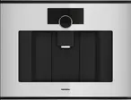 Кофемашина Gaggenau GC251130 фото 1