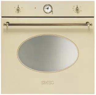 Духовой шкаф Smeg SF800GVPO Духовой шкаф Smeg SF800GVPO