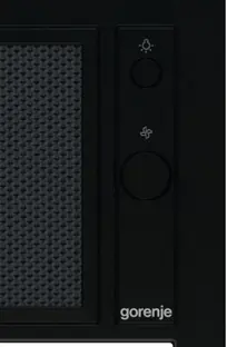 Встраиваемая вытяжка Gorenje BHI681EB фото 3 Встраиваемая вытяжка Gorenje BHI681EB фото 3