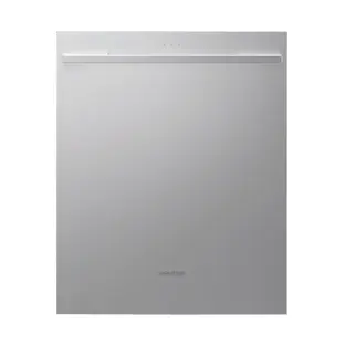 Встраиваемая посудомоечная машина Signature SKSDW2402P фото 1