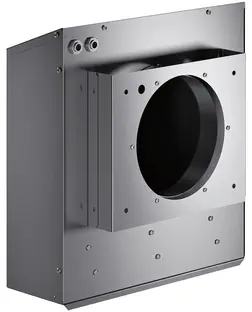 Мотор для наружного монтажа Gaggenau AR401142 фото 2