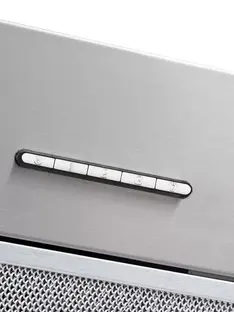 Вытяжка DeLonghi COSETTA 710 IM фото 3