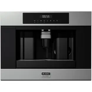 Встраиваемая кофемашина Asko CM8456S