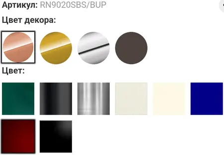 Холодильник ILVE RN9020SBS/BUP фото 3