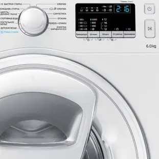 Стиральная машина Samsung WW60K40G08W фото 3