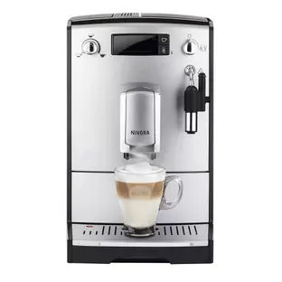 Кофемашина Nivona NICR 530 фото 1