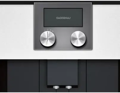 Встраиваемая кофемашина Gaggenau CMP 250-132 фото 3 Встраиваемая кофемашина Gaggenau CMP 250-132 фото 3