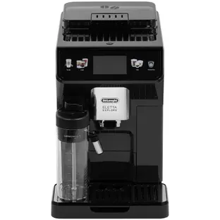 Кофемашина DeLonghi ECAM450.55.G фото 3 Кофемашина DeLonghi ECAM450.55.G фото 3