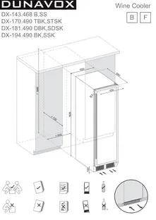 Винный шкаф DUNAVOX DX-143.468B фото 3 Винный шкаф DUNAVOX DX-143.468B фото 3