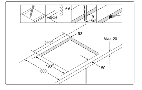 Стеклокерамическая варочная панель Samsung NZ64T3516AK/WT фото 3