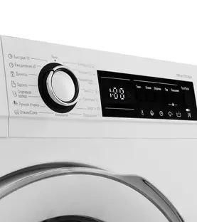 Стиральная машина Schaub Lorenz SLW TW10212 фото 3 Стиральная машина Schaub Lorenz SLW TW10212 фото 3