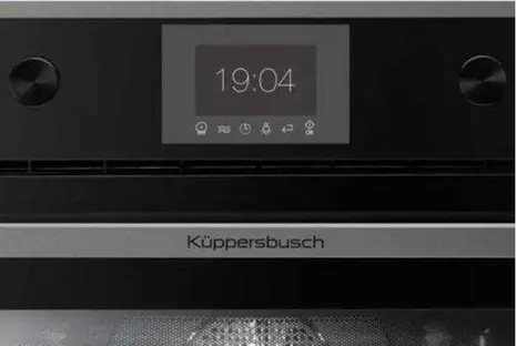 Компактный духовой шкаф с микроволнами Kuppersbusch CBM 6350.0 S9 фото 3