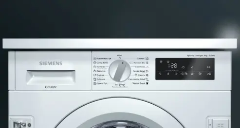 Встраиваемая стиральная машина Siemens WI14W540OE фото 2