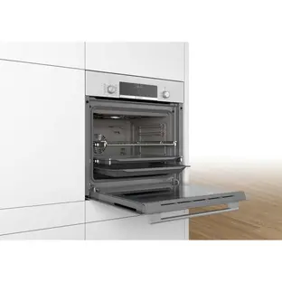 Духовой шкаф Bosch HBJ 558 YW0Q фото 3