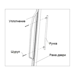 Встраиваемый винный шкаф Graude FWK 80.1 фото 3