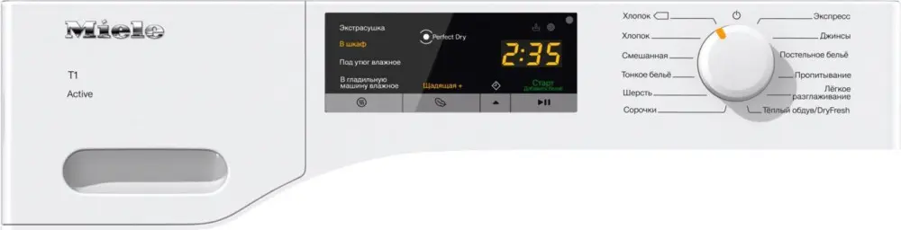 Сушильная машина Miele TCA220WP Active белый RU фото 2 Сушильная машина Miele TCA220WP Active белый RU фото 2