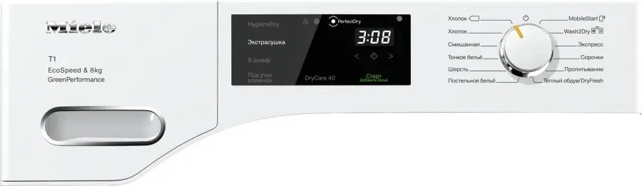 Сушильная машина Miele TWF760WP фото 2 Сушильная машина Miele TWF760WP фото 2