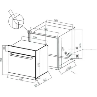 Духовой шкаф DeLonghi DEO 725 NB TENNA фото 3