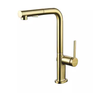 Смеситель Paulmark NEO Ne214419-BG брашированное золото фото 1