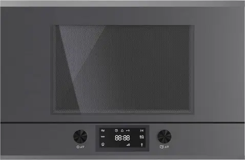 Встраиваемая микроволновая печь Kuppersbusch ML 6330.0 GPH 3 фото 1