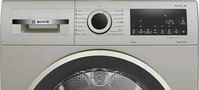 Сушильная машина Bosch WQG1420XME фото 3 Сушильная машина Bosch WQG1420XME фото 3