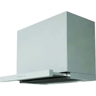 Встраиваемая вытяжка Korting KHP 6880 GW