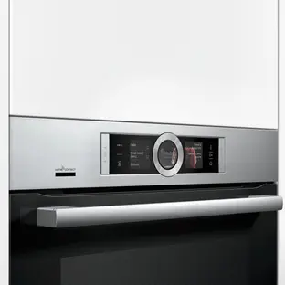 Духовой шкаф Bosch HRG 636 XS7 фото 2