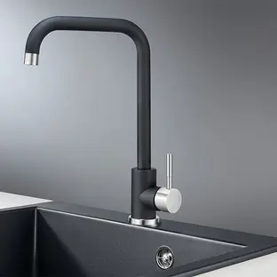 Смеситель GRANULA Standart ST-4033, ШВАРЦ фото 2
