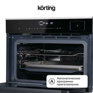 Электрический духовой шкаф c функцией пара Korting OKB 3450 GNBX Steam фото 3
